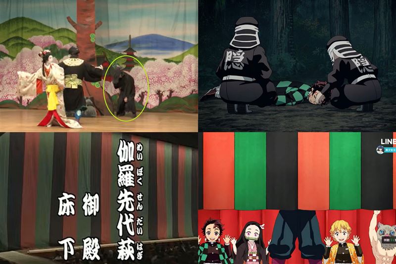 日本歌舞伎表演、動畫《鬼滅之刃》中，都有出現不露臉的表演者「黑子」。（圖／翻攝自Threads @matt.minami）