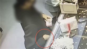 金手鍊被騙走！女大生淚訴被上了一課