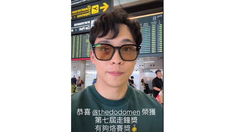 賀瓏曝人在曼谷。（圖／翻攝自IG @hellohorlung）