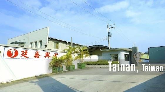 廷鑫興業股票變壁紙 12億廠房法拍恐流標