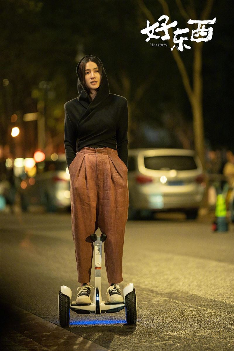 宋佳以《好東西》獲得最佳女主角。（圖／翻攝自微博）