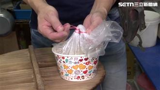 邦提圈,尼龍繩,塑膠繩,紅色綁繩。（圖／資料照）