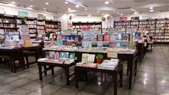 連鎖書店宣布熄燈　全館79折文具1折起