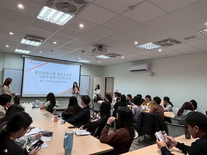 馬偕醫學大學升格以來成立國際事務處，致力境外招生，近日到國立臺灣師範大學僑生先修部舉辦招生宣導與座談活動，獲得熱烈迴響。（圖／馬偕醫大提供）