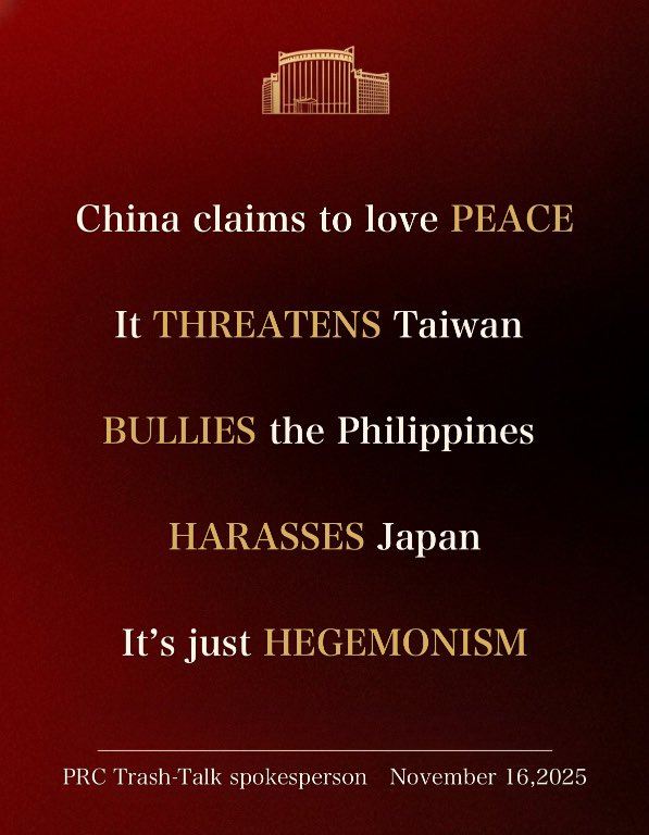 我國安會秘書長吳釗燮反擊圖文，還用小字強調「中華人民共和國垃圾話發言人」。（圖／翻攝自吳釗燮X平台）