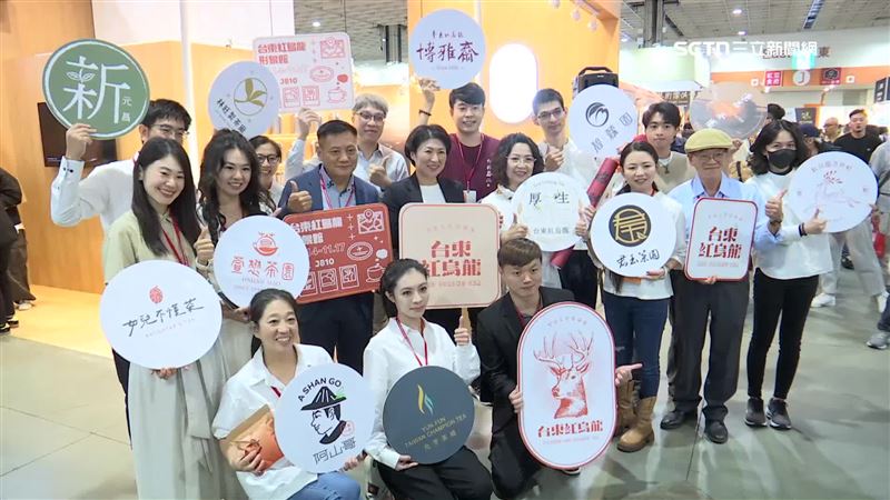 台灣國際茶業博覽會,饒慶鈴,台東紅烏龍,茶葉,台灣,冰淇淋,冠軍