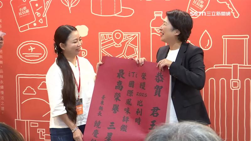 台東縣政府也頒發國際認證獎項肯定優秀業者