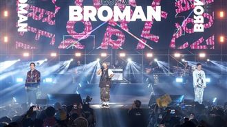 阿基師罕公開露面　端炒飯神技合體玖壹壹