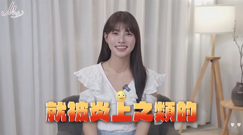 日旅潛規則曝光!阿部瑪利亞公開炎上真相