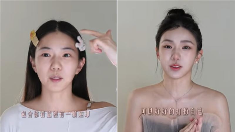 走鐘獎後，家寧發布影片，以素顏之姿（左）登場，並逐步化妝將臉打理得光鮮亮麗（右）。（圖／翻攝自YT@秘月期POPOO）