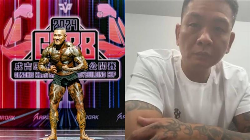 館長遭爆逼員工睡館嫂 還疑收中國資金