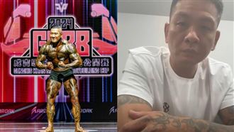 館長遭爆逼員工睡館嫂　還疑收中國資金