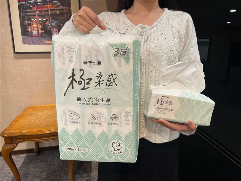 極柔感衛生紙成為補助後最先被箱購的品項。（圖／品牌業者提供）