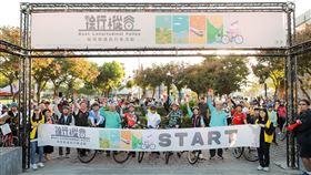 2025徐行縱谷板塊騎遇自行車活動熱血登場。（圖／花東縱谷國家風景區管理處提供） 