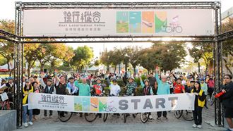 2025徐行縱谷板塊騎遇自行車活動熱血登場