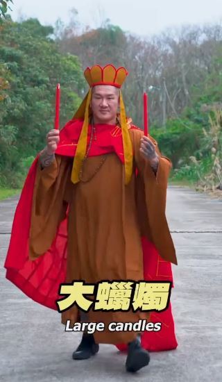 館長陳之漢被高階主管小偉等人毀滅式爆料。（圖／翻攝自IG @power3067830678）