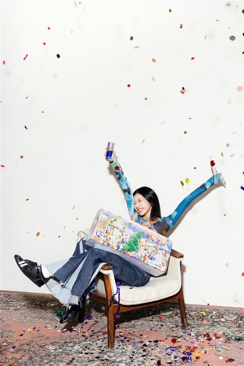 Red Bull聖誕倒數日曆，用24天能量為年末全力衝刺。（圖／品牌業者提供）