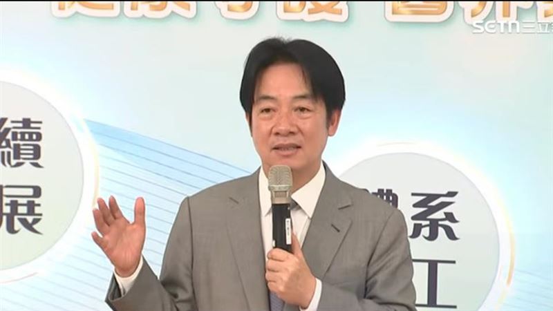 賴清德:衛福部將成立「兒童及家庭署」