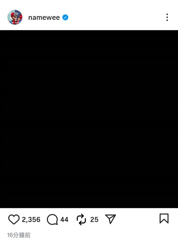 黃明志PO全黑圖，但沒有任何文字說明。（圖／翻攝自黃明志IG）