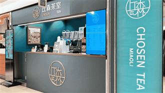 台大大氣系放鳥！地理系霸氣請300杯手搖