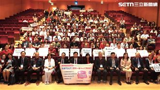 奇美國際研討會登場　3串連打造健康台灣