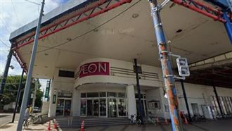 有熊闖入AEON賣場，在店內逗留約2小時，已遭射殺。（圖／翻攝自Google Maps）