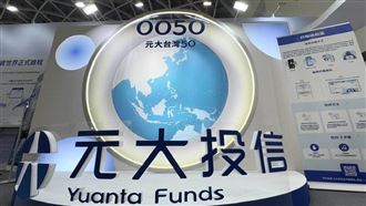 10月TISA基金申購之王！狂吸1.4億是他