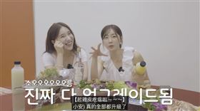 安芝儇,金賢姈,電豹女,高雄,韓國,總舖師,手路菜,阿隆師（圖／翻攝안지현 安芝儇YT）