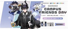 RHINOSHIELD犀牛盾 × NIJISANJI聯名正式登場。（圖／品牌業者提供）