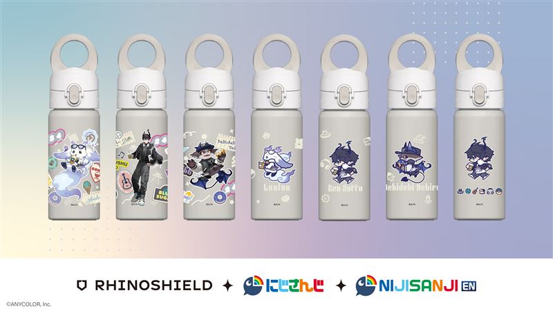 RHINOSHIELD犀牛盾 &times; NIJISANJI聯名AquaStand MagSafe兼容支架水壺。（圖／品牌業者提供）