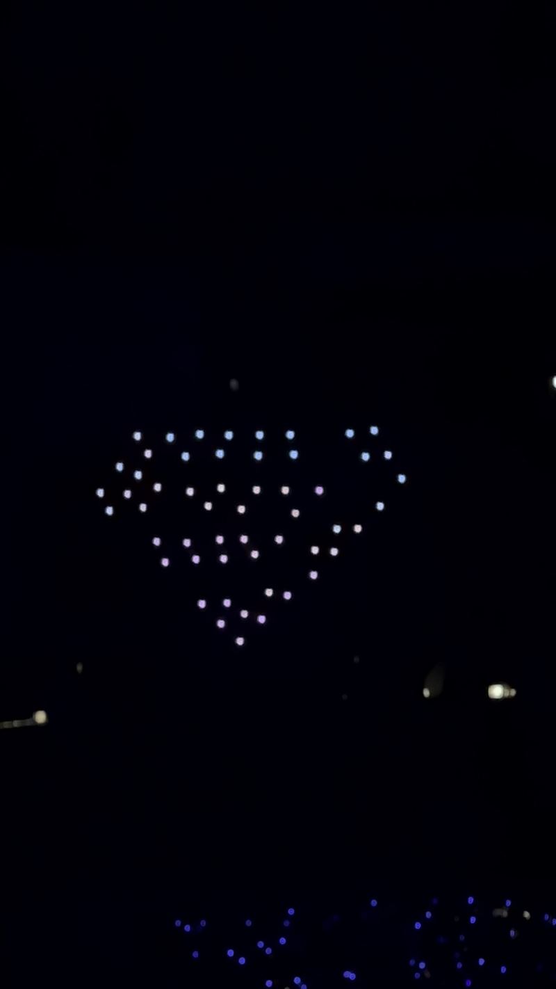 E.L.F（粉絲名）為SUPER JUNIOR準備無人機應援。（圖／讀者提供）