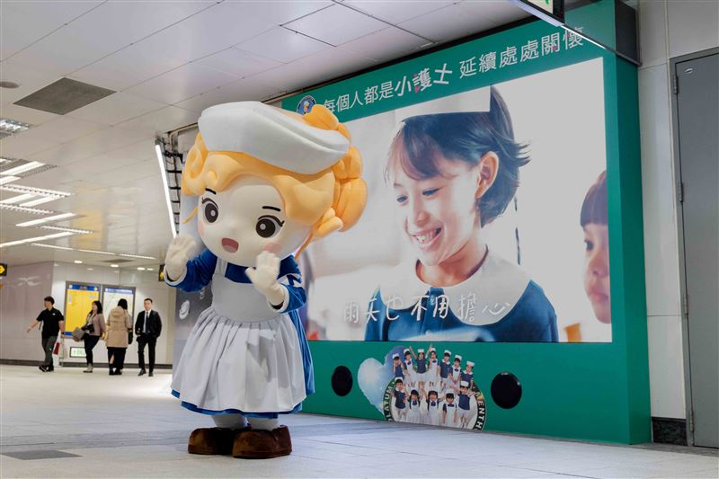 曼秀雷敦推出全新主題曲〈我們都是曼秀雷敦小護士〉，唱出溫暖旋律，提醒著人們彼此關懷、安心前行。（圖／品牌業者提供）