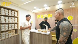 遭前員工反咬！館長崩潰：收掉蛋捲店