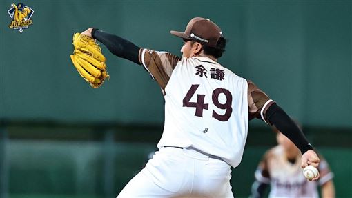 余謙冬盟先發大爆炸　僅投1局退場狂失4分