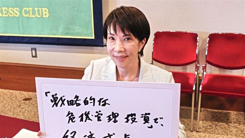 高市內閣支持率69% 突破「慶祝行情」