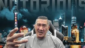 館長曬出李慶元借錢對話反擊。(圖／翻攝自館長惡名昭彰YouTube)