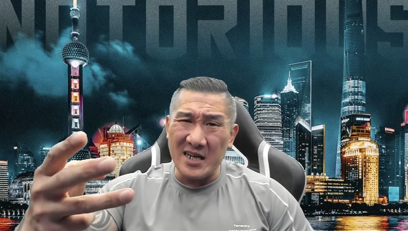 館長曬出李慶元借錢對話反擊。(圖／翻攝自館長惡名昭彰YouTube)