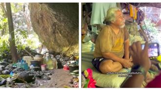 男獨居山洞逾20年！無電無網生存畫面曝
