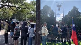 （圖／翻攝自黑特帝大）