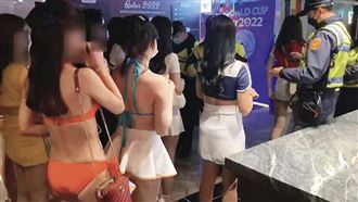 東南亞國家免簽措施，讓台灣成為許多外籍女子的撈金跳板，也讓桃園檢警處於全台打擊外籍性交易的前線。（翻攝畫面）