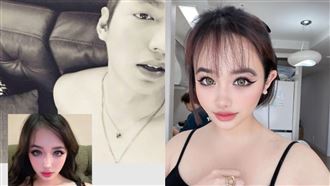 2NE1朴春PO李敏鎬裸照圖　韓媒不忍狠酸