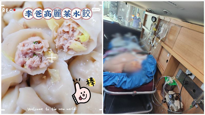 包水餃養3子！夫走了癌媽扛：兒亡停出貨