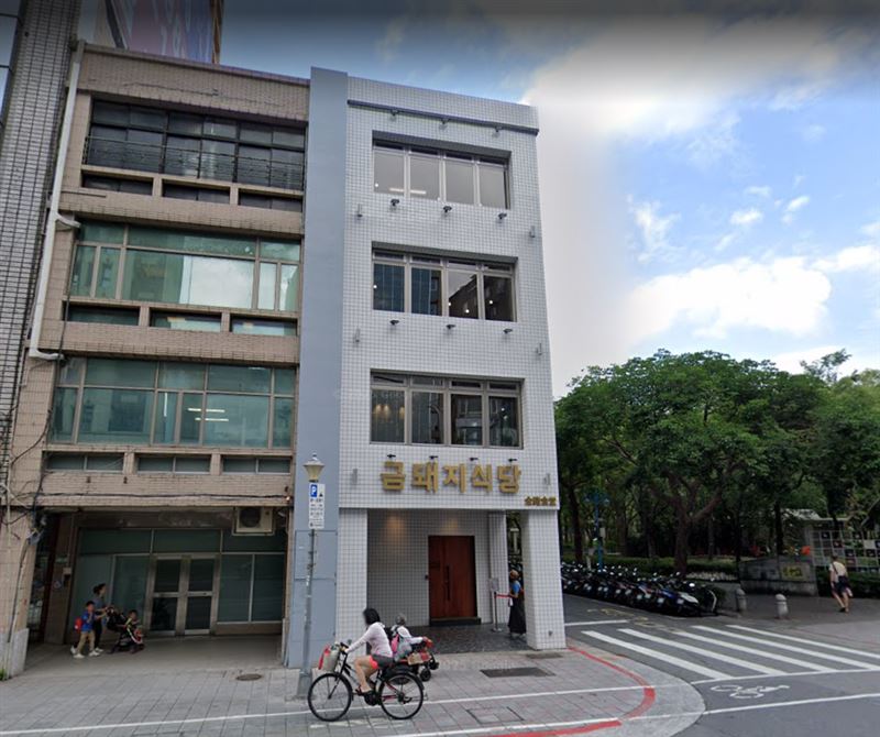 韓國男團「Super Junior」結束演唱到「金豬食堂」慶功。（圖／翻攝自Google Maps）