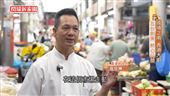 香港大廚在台創業　俄烏混血影音擁抱台灣