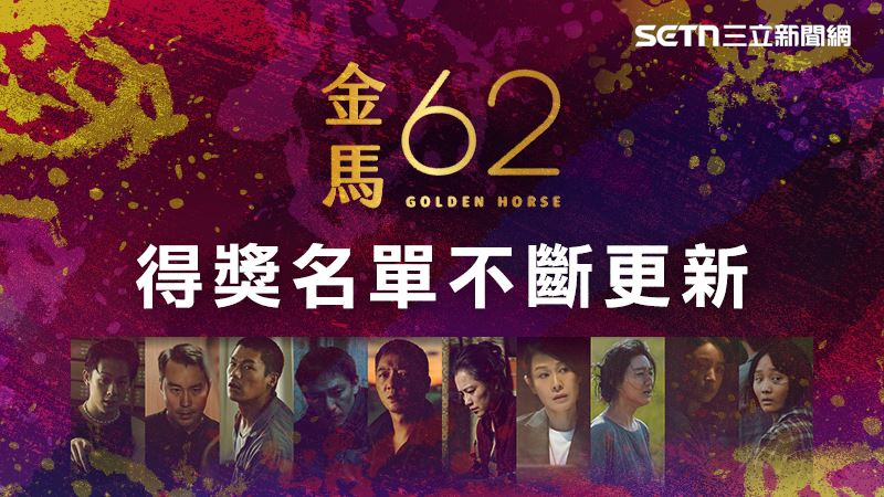 恭喜《小蟲蟲大冒險》拿下最佳音效獎