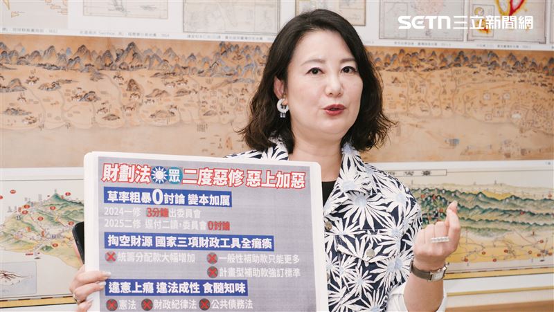 吳思瑤20字狠批鄭黃會:藍白合不會成功