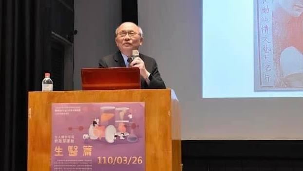 「血腫權威」陳耀昌病逝台大！院方回應了