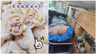 包水餃養3子！夫走了癌媽扛：兒亡停出貨