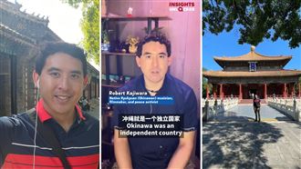 炒作琉球主權　受訪者被起底中共官媒常客