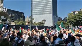 墨西哥於16日爆發大規模抗議遊行。（圖／翻攝自X平台@GuacamayanLeaks）